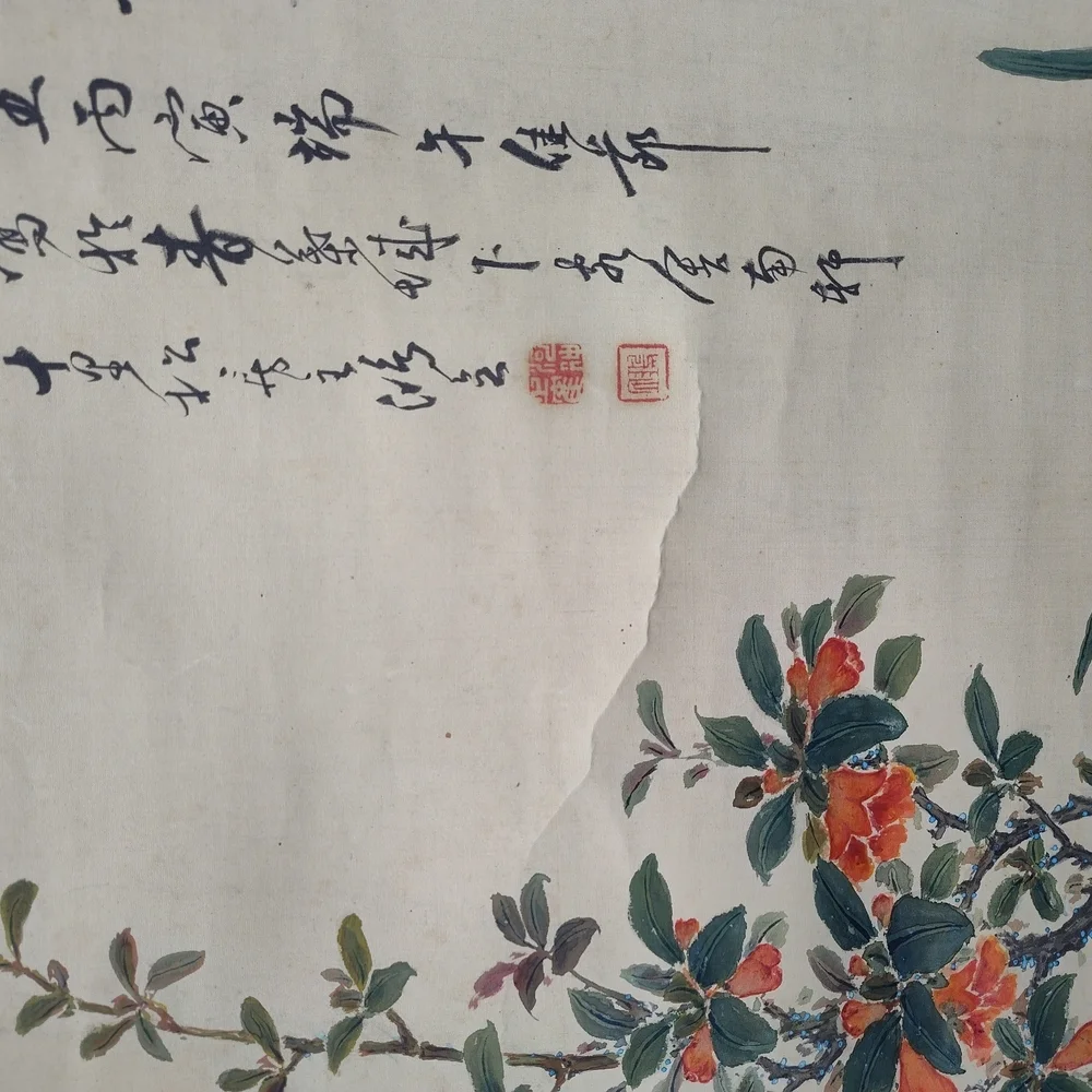 Zhang Xiong (Qing Dynasty) Hand Painted Silk On Paper Scroll, 1878